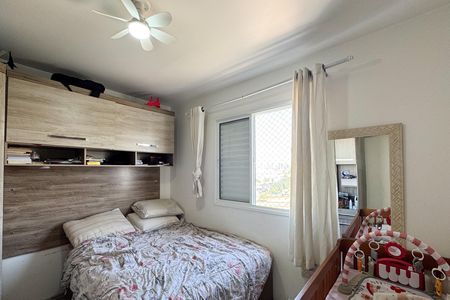 Apartamento para alugar com 59m², 3 quartos e 1 vaga Apartamento para alugar com 59m², 3 quartos e 1 vagaQuarto 3