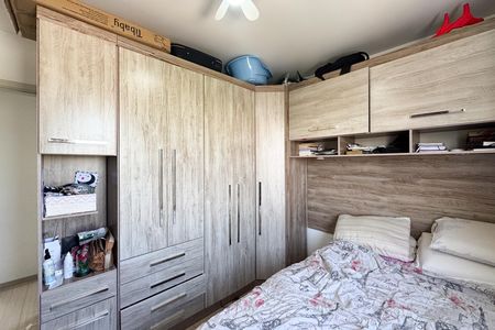 Apartamento para alugar com 59m², 3 quartos e 1 vaga Apartamento para alugar com 59m², 3 quartos e 1 vagaQuarto 3