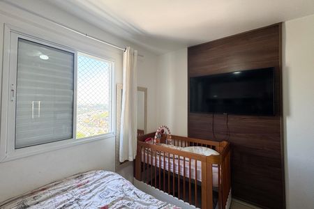 Apartamento para alugar com 59m², 3 quartos e 1 vaga Apartamento para alugar com 59m², 3 quartos e 1 vagaQuarto 2
