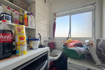 Apartamento para alugar com 59m², 3 quartos e 1 vaga Apartamento para alugar com 59m², 3 quartos e 1 vagaÁrea de Serviço