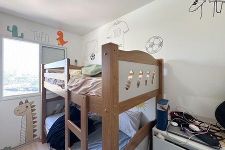 Apartamento para alugar com 59m², 3 quartos e 1 vaga Apartamento para alugar com 59m², 3 quartos e 1 vagaQuarto 1