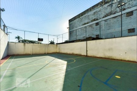 Apartamento para alugar com 59m², 3 quartos e 1 vaga Apartamento para alugar com 59m², 3 quartos e 1 vagaÁrea comum - Quadra