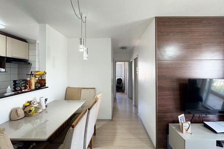 Apartamento para alugar com 59m², 3 quartos e 1 vaga Apartamento para alugar com 59m², 3 quartos e 1 vagaSala
