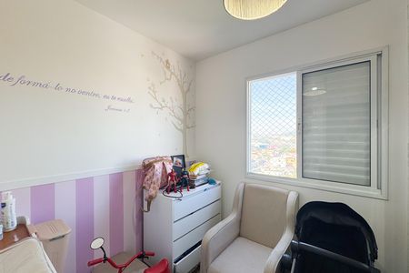 Apartamento para alugar com 59m², 3 quartos e 1 vaga Apartamento para alugar com 59m², 3 quartos e 1 vagaQuarto 2