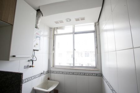 Apartamento para alugar com 60m², 2 quartos e 1 vagaÁrea de Serviço