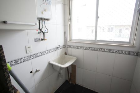 Apartamento para alugar com 60m², 2 quartos e 1 vagaÁrea de Serviço