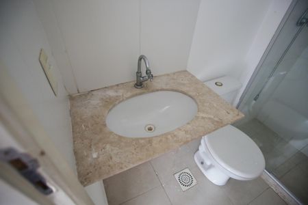 Apartamento para alugar com 60m², 2 quartos e 1 vagaBanheiro Social