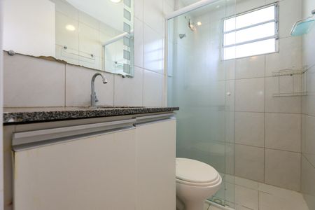 Apartamento para alugar com 73m², 3 quartos e 1 vagaBanheiro