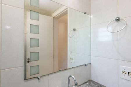 Apartamento para alugar com 73m², 3 quartos e 1 vagaBanheiro da Suíte