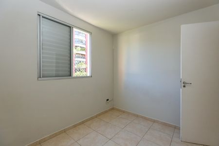 Apartamento para alugar com 73m², 3 quartos e 1 vagaQuarto 2