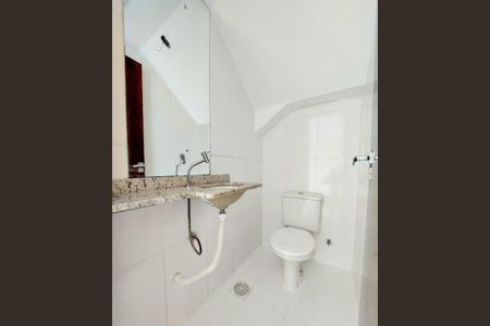 Casa para alugar com 208m², 1 quarto e 2 vagasBanheiro 2