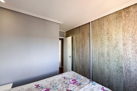 Apartamento para alugar com 80m², 3 quartos e 2 vagasSuíte