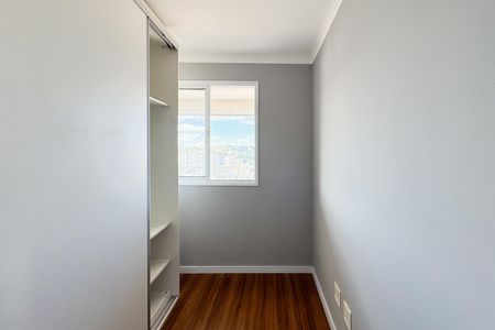 Apartamento para alugar com 80m², 3 quartos e 2 vagasQuarto 1