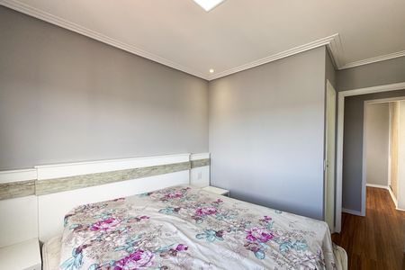 Apartamento para alugar com 80m², 3 quartos e 2 vagasSuíte