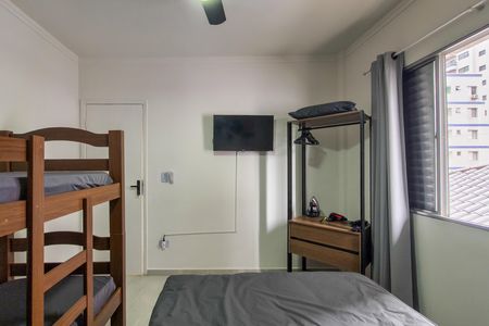 Apartamento para alugar com 80m², 2 quartos e 1 vaga Apartamento para alugar com 80m², 2 quartos e 1 vagaQuarto 2