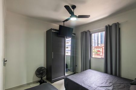 Apartamento para alugar com 80m², 2 quartos e 1 vaga Apartamento para alugar com 80m², 2 quartos e 1 vagaQuarto 1