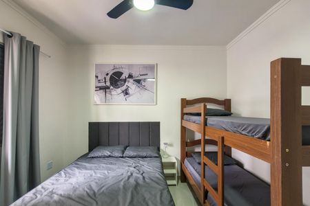 Apartamento para alugar com 80m², 2 quartos e 1 vaga Apartamento para alugar com 80m², 2 quartos e 1 vagaQuarto 2