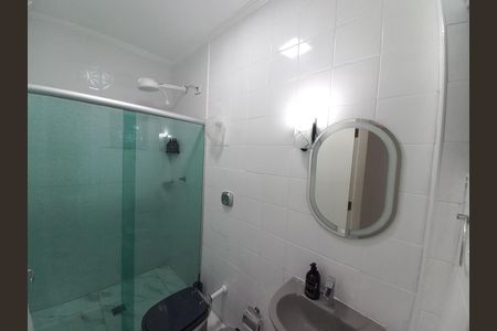 Apartamento para alugar com 50m², 1 quarto e 1 vaga Apartamento para alugar com 50m², 1 quarto e 1 vagaBanheiro