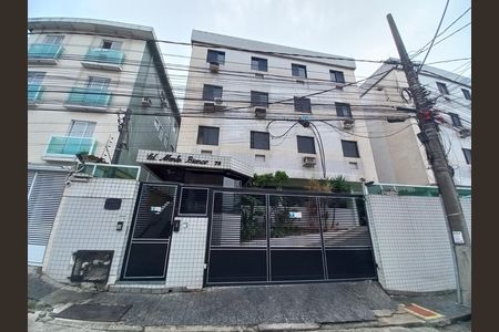 Apartamento para alugar com 50m², 1 quarto e 1 vaga Apartamento para alugar com 50m², 1 quarto e 1 vagaFachada do Prédio