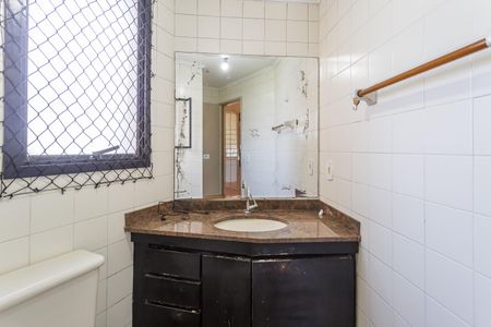Apartamento para alugar com 39m², 1 quarto e 1 vaga Apartamento para alugar com 39m², 1 quarto e 1 vagaBanheiro