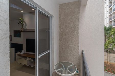 Varanda de apartamento para alugar com 2 quartos, 57m² em Jardim Dulce (nova Veneza), Sumaré