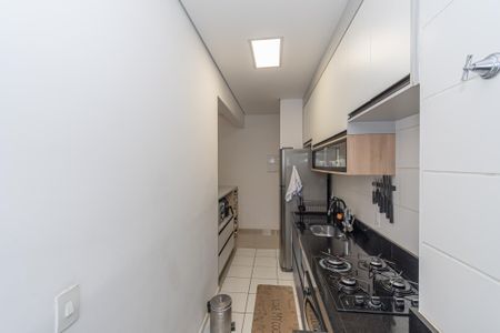 Apartamento para alugar com 57m², 2 quartos e 1 vaga Apartamento para alugar com 57m², 2 quartos e 1 vagaCozinha e Área de Serviço