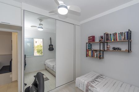 Apartamento para alugar com 57m², 2 quartos e 1 vaga Apartamento para alugar com 57m², 2 quartos e 1 vagaQuarto