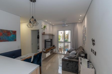 Apartamento para alugar com 2 quartos, 57m² em Jardim Dulce (nova Veneza), Sumaré