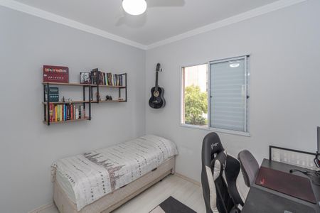 Quarto de apartamento para alugar com 2 quartos, 57m² em Jardim Dulce (nova Veneza), Sumaré