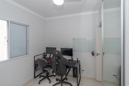 Apartamento para alugar com 57m², 2 quartos e 1 vaga Apartamento para alugar com 57m², 2 quartos e 1 vagaQuarto