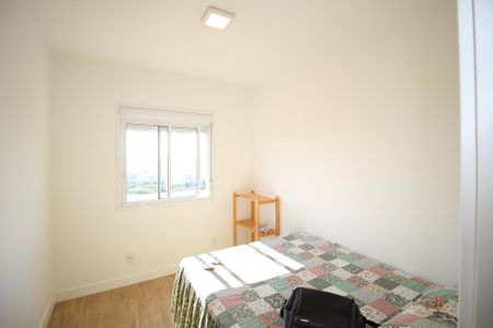 Apartamento para alugar com 68m², 3 quartos e 1 vagaQuarto 2