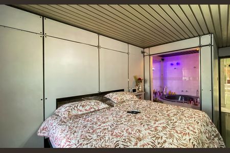 Casa para alugar com 300m², 3 quartos e 2 vagas Casa para alugar com 300m², 3 quartos e 2 vagasSuite