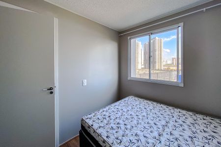 Apartamento para alugar com 25m², 1 quarto e sem vagaQuarto
