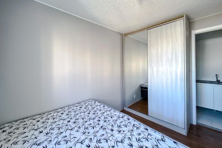 Quarto de apartamento para alugar com 1 quarto, 25m² em Parque Industrial Tomas Edson, São Paulo