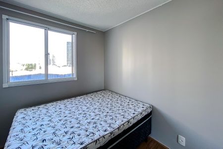 Quarto de apartamento para alugar com 1 quarto, 25m² em Parque Industrial Tomas Edson, São Paulo