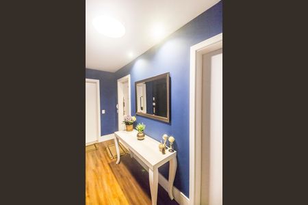 Apartamento para alugar com 110m², 2 quartos e 2 vagas Apartamento para alugar com 110m², 2 quartos e 2 vagasEntrada