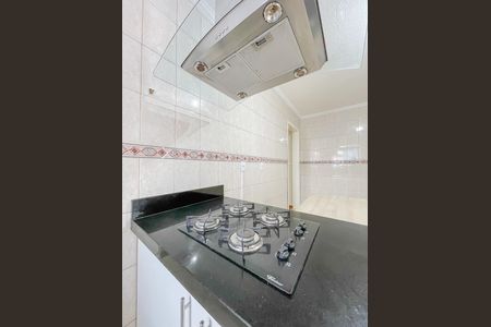 Casa para alugar com 150m², 2 quartos e 2 vagas Casa para alugar com 150m², 2 quartos e 2 vagasCozinha