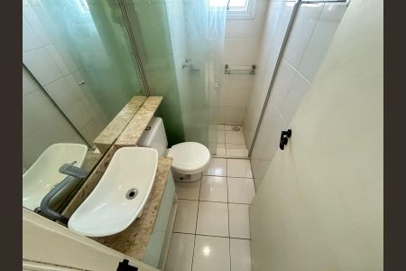 Apartamento à venda com 55m², 2 quartos e 1 vagaBanheiro