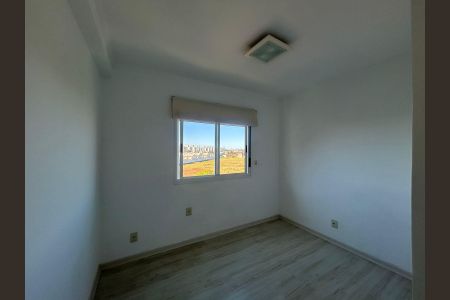 Apartamento à venda com 55m², 2 quartos e 1 vagaQuarto 1