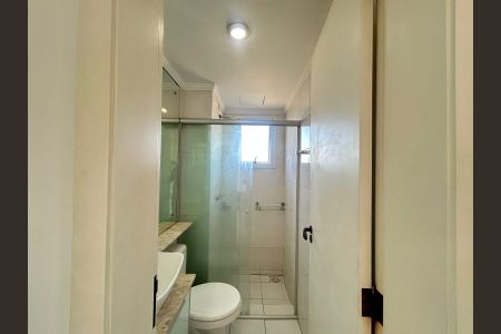 Apartamento à venda com 55m², 2 quartos e 1 vagaBanheiro