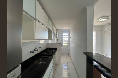 Apartamento à venda com 55m², 2 quartos e 1 vagaCozinha e Área de Serviço