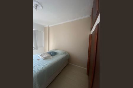 Apartamento à venda com 120m², 3 quartos e 1 vaga Apartamento à venda com 120m², 3 quartos e 1 vagaQuarto 1