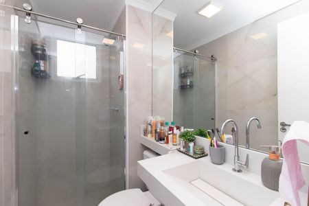 Apartamento para alugar com 47m², 2 quartos e 1 vagaBanheiro Social