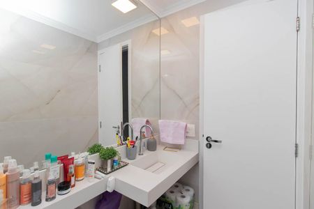 Apartamento para alugar com 47m², 2 quartos e 1 vagaBanheiro Social