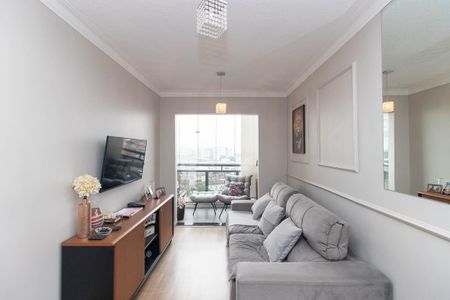 Sala de apartamento para alugar com 2 quartos, 47m² em Parque Edu Chaves, São Paulo