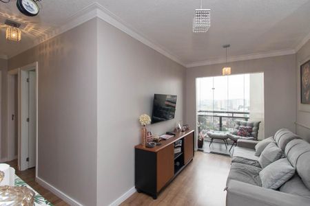 Sala de apartamento para alugar com 2 quartos, 47m² em Parque Edu Chaves, São Paulo