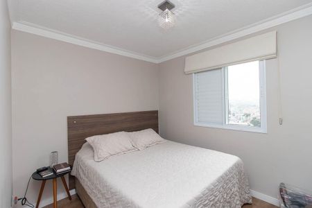 Apartamento para alugar com 47m², 2 quartos e 1 vagaQuarto 1