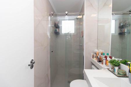 Apartamento para alugar com 47m², 2 quartos e 1 vagaBanheiro Social