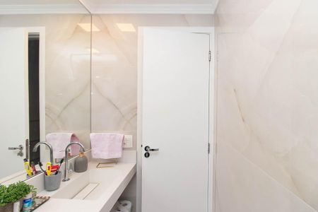 Apartamento para alugar com 47m², 2 quartos e 1 vagaBanheiro Social