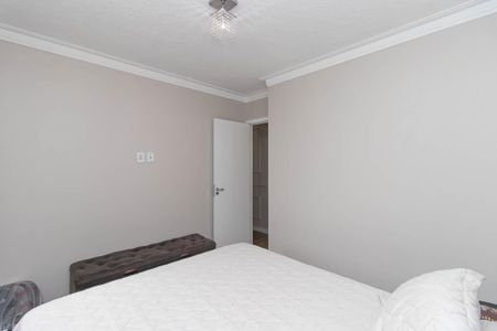 Apartamento para alugar com 47m², 2 quartos e 1 vagaQuarto 1